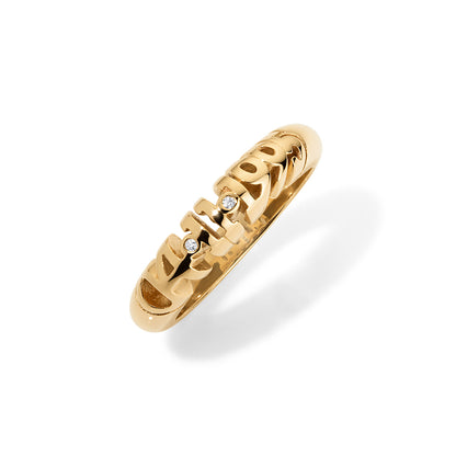 Skinny Inscribed Nomad Ring