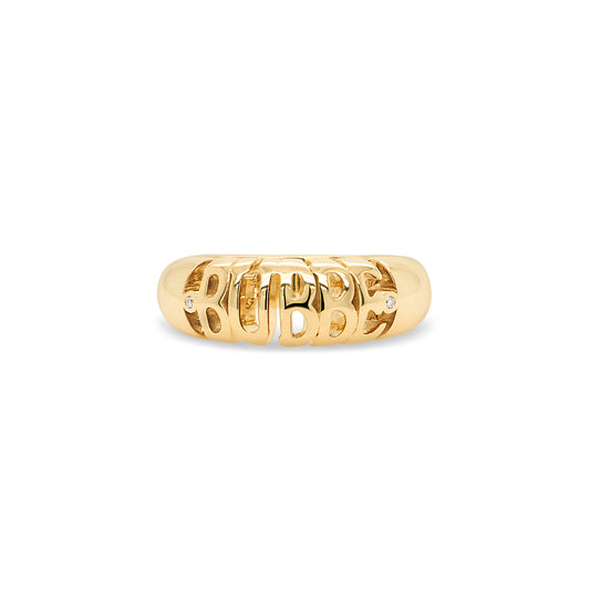 Classic Inscribed Nomad Ring - Bubbe